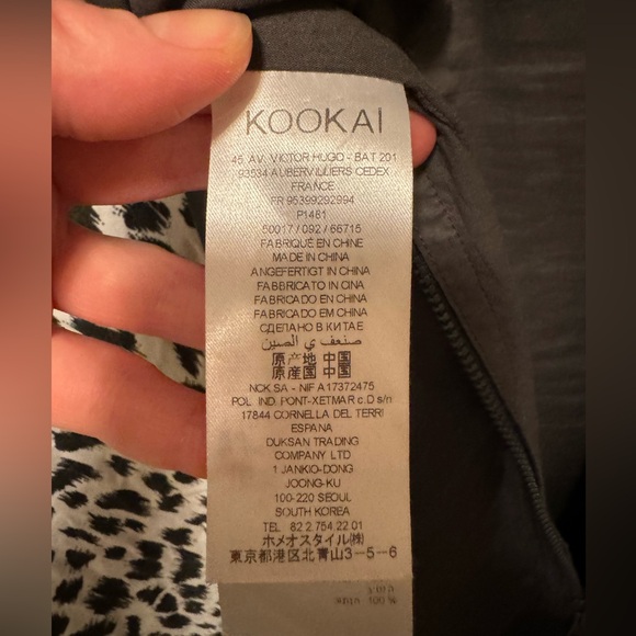 100% Polyamide Black Kookai dress - Picture 4 of 6